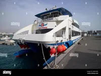 Veerboot te koop