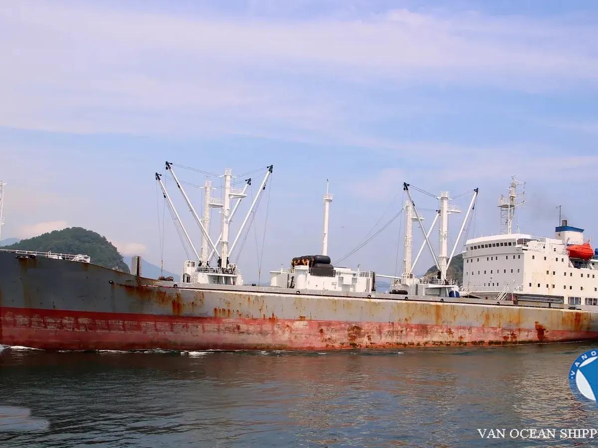 Koelschip te koop