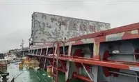 Bulkcarrier te koop