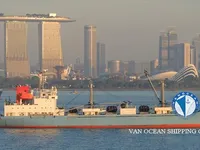 Koelschip te koop