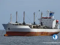 Koelschip te koop
