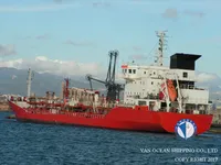 Olie-/chemikaliëntanker te koop