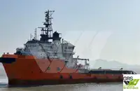 bevoorradingsschip Te koop