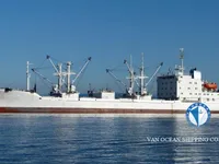 Koelschip te koop