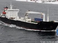 Koelschip te koop
