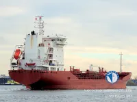 Olie-/chemikaliëntanker te koop