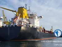 Olie-/chemikaliëntanker te koop