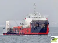 landingsvaartuig, tank te koop