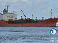 Olie-/chemikaliëntanker te koop