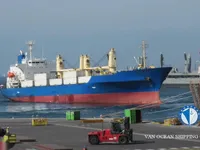 Koelschip te koop