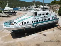 Catamaran te koop