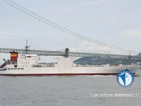 Koelschip te koop