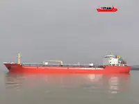 Olie-/chemikaliëntanker te koop