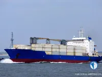 Koelschip te koop