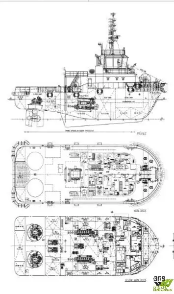 Sleperschip te koop