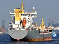 Olie-/chemikaliëntanker te koop
