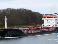 Olie-/chemikaliëntanker te koop