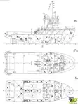 Sleperschip te koop
