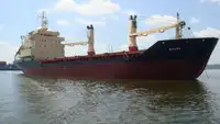 Bulkcarrier te koop