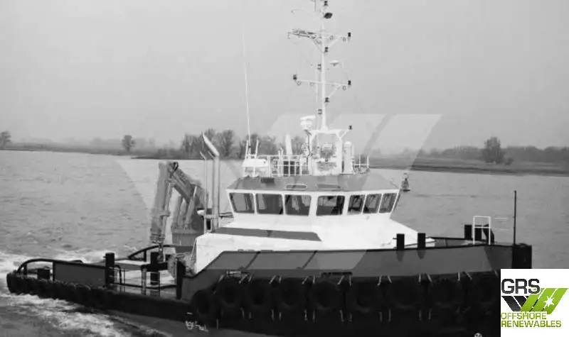 Sleperschip te koop