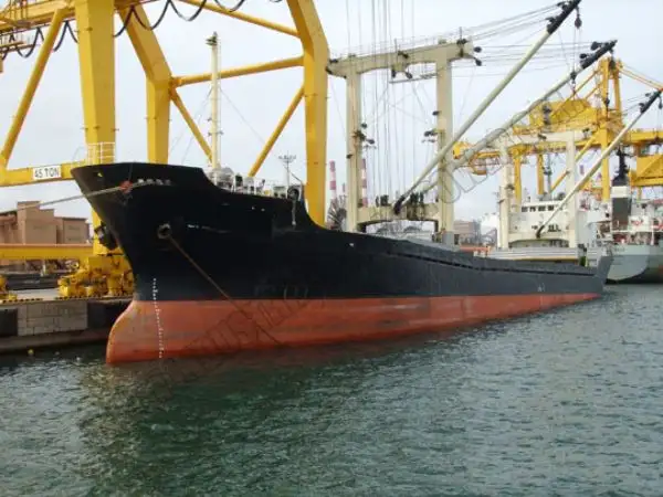 Bulkcarrier te koop