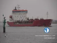 Olie-/chemikaliëntanker te koop