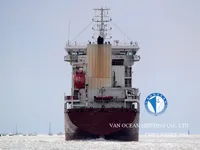 Olie-/chemikaliëntanker te koop