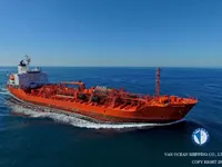Olie-/chemikaliëntanker te koop