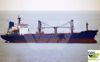 Bulkcarrier te koop