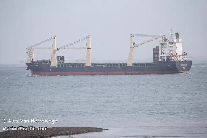 Koelschip te koop