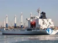 Koelschip te koop