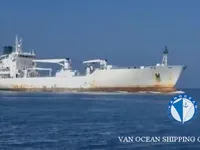 Koelschip te koop