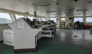 Bulkcarrier te koop
