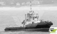 Sleperschip te koop