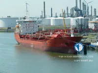Olie-/chemikaliëntanker te koop