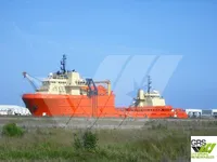 Bevoorradingsschip te koop