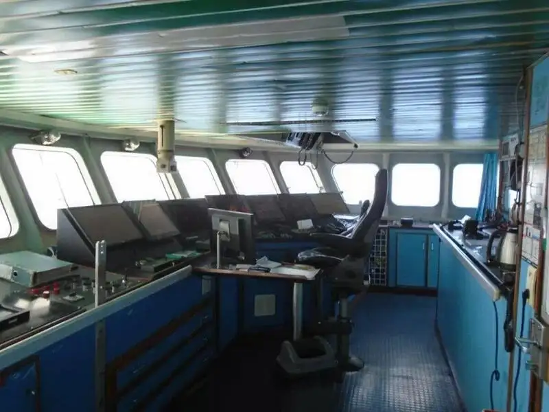 Koelschip te koop