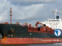 Olie-/chemikaliëntanker te koop
