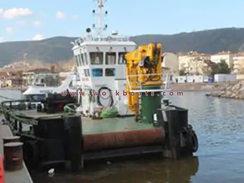 Sleperschip te koop