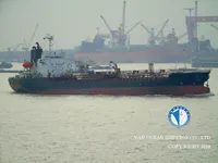 Olie-/chemikaliëntanker te koop