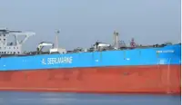 Oil/Chemical tanker Te koop