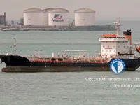 Olie-/chemikaliëntanker te koop