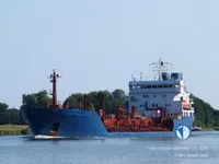 Olie-/chemikaliëntanker te koop