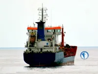 Olie-/chemikaliëntanker te koop