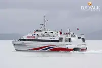Catamaran te koop