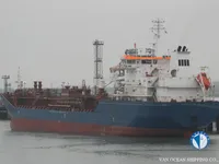 Olie-/chemikaliëntanker te koop