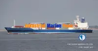 Koelschip te koop