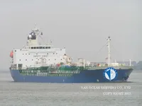 Olie-/chemikaliëntanker te koop