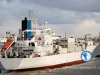 Koelschip te koop