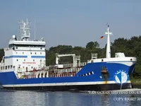 Olie-/chemikaliëntanker te koop